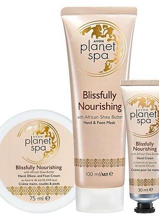 Набор для тела и рук avon planet spa с маслом ши 3 единицы