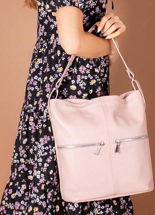 Большая женская сумка-шоппер из рифленой кожи розовый