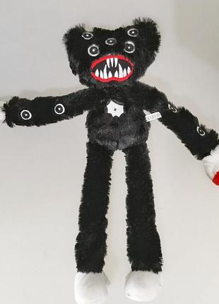 Килли вилли плюшевая игрушка хаги ваги