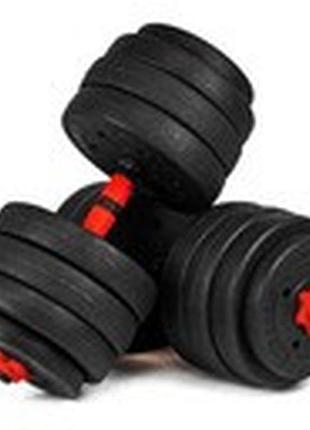 Гантели 2х20 кг, битумные, регулируемые, композитные, набор 40 кг, короткые пластини