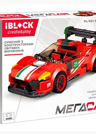 Конструктор для детей спорткар красный iblock