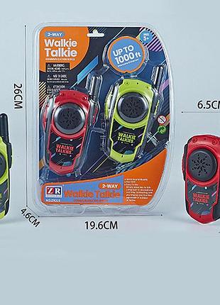 Набір дитячих рацій walkie talkie
