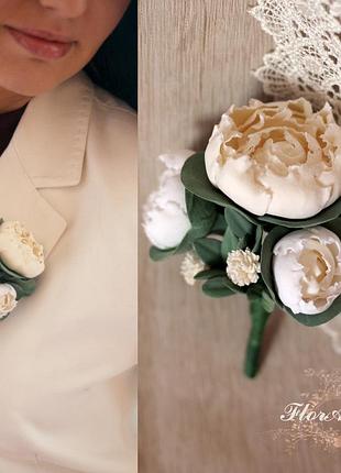 Велика дизайнерська брошка "півонії айворі"