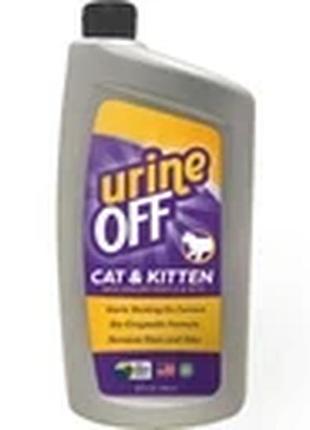 Urine off cat kitten formula 946мл для удаления кошачьей мочи
