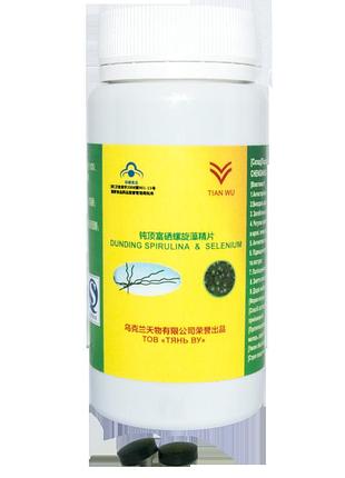 Спирулина натуральная с селеном 200 таблеток dunding bio spirulina tian wu тянь ву