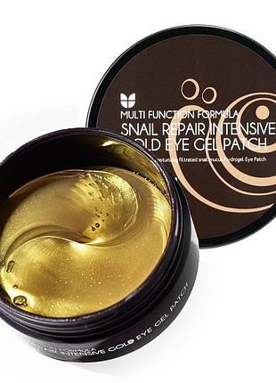 Регенерирующие патчи с муцином улитки и золотом mizon snail repair intensive gold eye gel patch