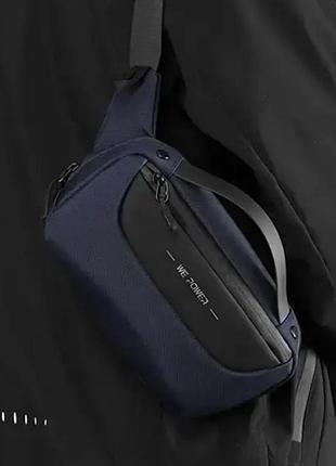 Мужская сумка нагрудная непромакаемая повседневная бананка синяя we power