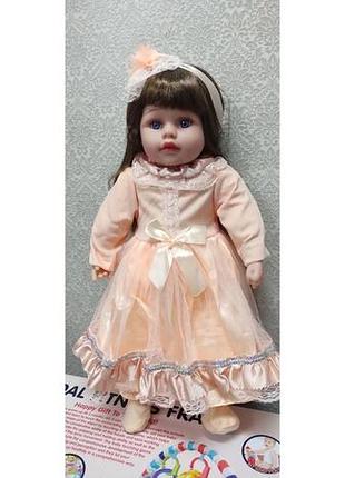 Говорящая кукла на украинском языке панночка