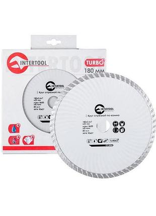 Диск алмазный intertool 180 мм турбоволна (ct-2004) 2