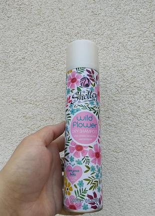 Сухий шампунь для волосся shelley wild flower 300 мл