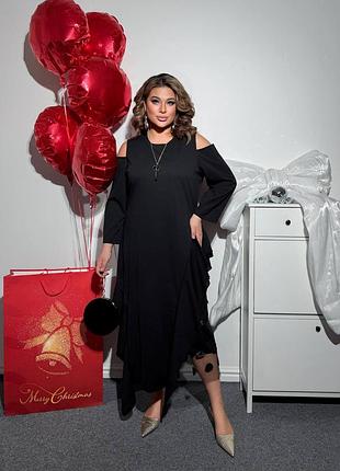 Ефектна сукня з асиметричним низом