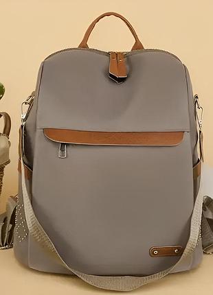 Женский рюкзак сумка городской повседневный стильный прогулочный текстильный серый классический с карманами