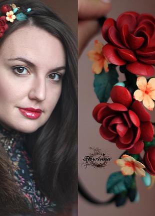 Обруч для волосся з квітами ручної роботи "теракотові аромати"