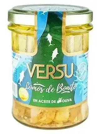 Філе тунця в оливковій олії в скляній банці versu 190 г, іспанія