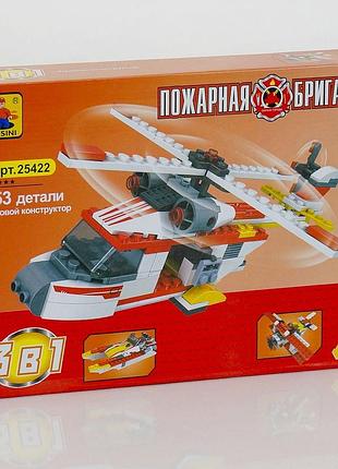 Конструктор ausini пожарная бригада 3в1 (вертолет, катер, самолет) 153 дет. (25422)