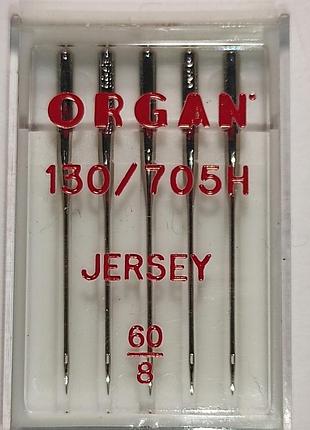 Голки швейні для вязаних та трикотажних тканин organ jersey №60 пластиковий бокс 5 штук для побутових швейних машин (6991)