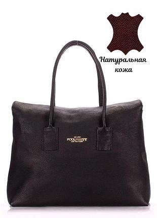 Сумка женская шоппер из натуральной кожи с двумя ручками poolparty sense серебристый черный, тисненая