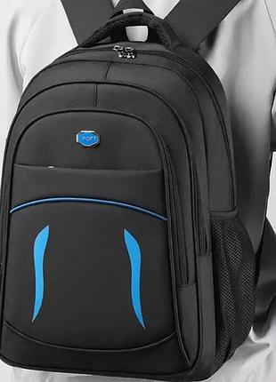 Городской мужской рюкзак royal водонепроницаемый плотный спортивный