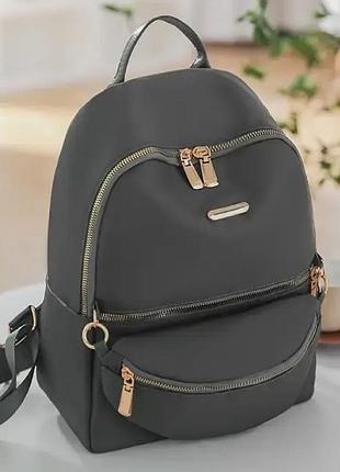 Жіночий рюкзак класичний нагрудна сумка набір norden сірий текстиль