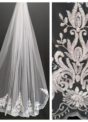 Длинная свадебная фата однослойная с вышивкой внизу (белая, айвори). 1.8 м 2.2 м с маленьким шлейфом, белый