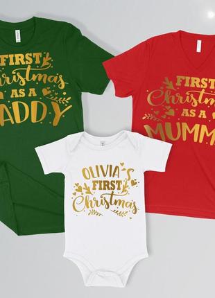 Фп006523	футболки  family look для всей семьи "первое рождество (золото)" push it