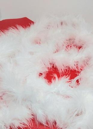 Лебедячий пух на нитці білий, боа