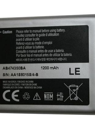 Аккумулятор samsung b5722 d780