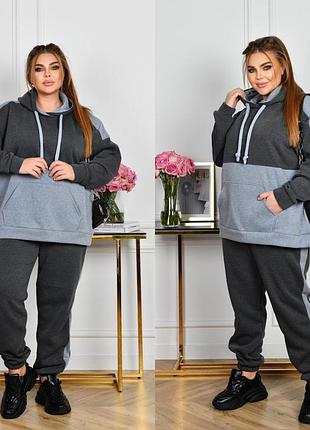 Женский теплый спортивный костюм из трехнитки на флисе
