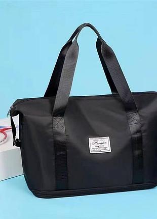 Сумка дорожня для подорожей ручна поклажа чорна