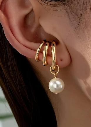 Кафа золотистая с бусиной