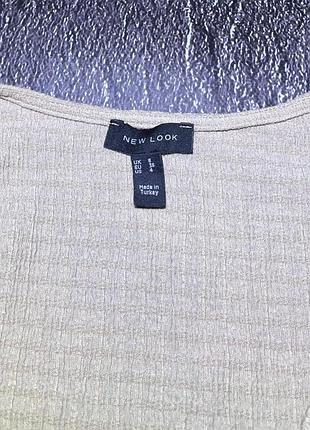 Топ розміру с