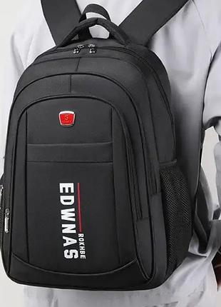 Спортивный мужской рюкзак norden плотный водонепроницаемый городской