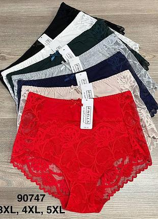Высокие трусики с кружевом комплект 2 шт
