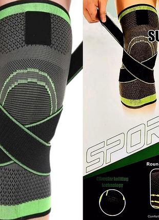 Фиксатор для колена supretto двигайся легко grey 1 шт