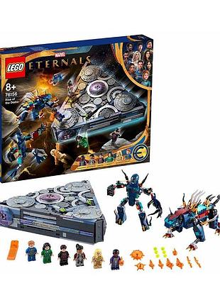 Lego marvel super heroes eternals взлёт домо (76156) конструктор новый!!!