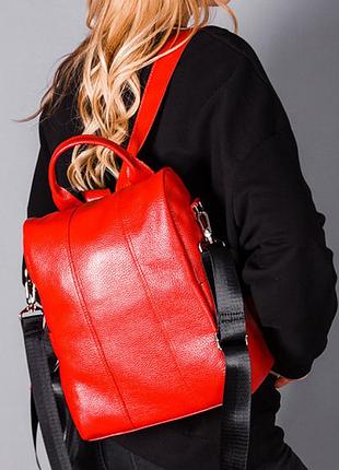 Современная женская сумка-рюкзак из зернистой, натуральной кожи красный