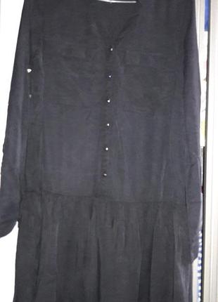 Платье-туника mohito