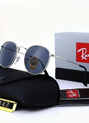 Женские круглые солнцезащитные очки ray ban round 3447-5