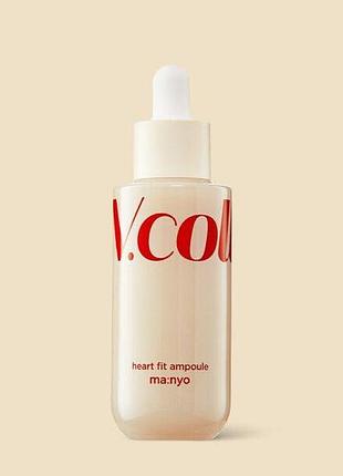 Сироватка антивікова з колагеном, веган-формула manyo v.collagen heart fit ampoule 50 ml