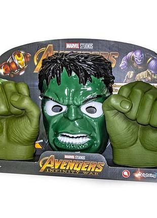 Ігровий набір "перчатки халка з маскою" ост