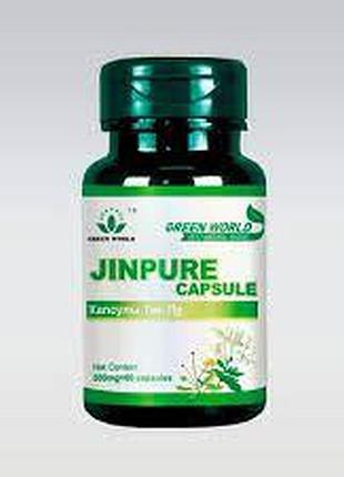 Капсули тін пу green world (смажувальна, протимікробна, противірусна)