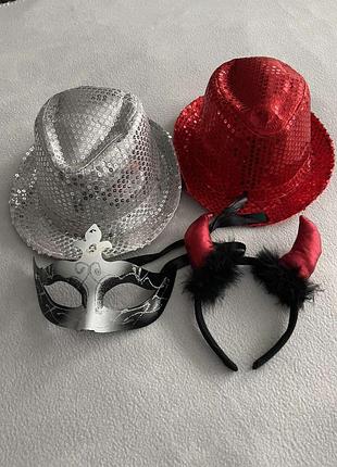 Новогодний набор! маска, шапка