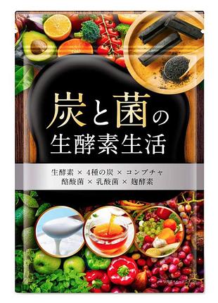Комплекс c растительными ферментами, активированным углем и чайным грибом duen plant enzyme kombucha (30 таб)