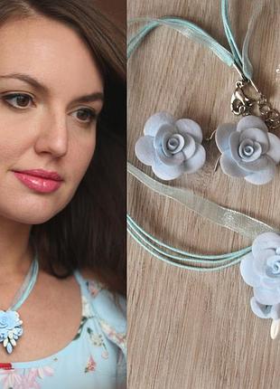 Комплект бижутерии ручной работы "воздушный" серьги+кулон