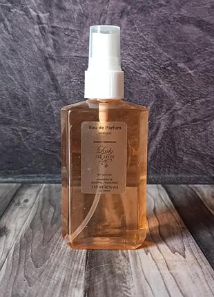 Женский парфюм paco rabanne lady million (пако рабанне леди миллион) 110 мл.