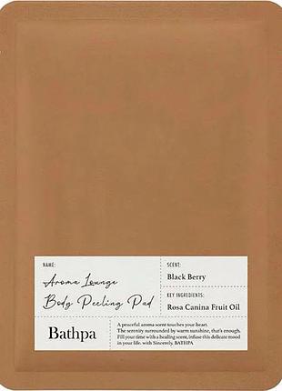 Пілінг-рукавичка для тіла bathpa aroma lounge body peeling pad-black berry 20 г