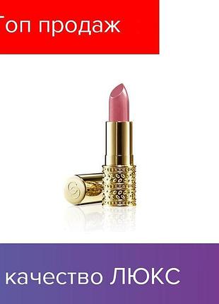 Губна помада «золотої спокуси» giordani gold