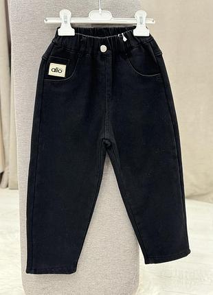 Джинси штани мом на флісі, теплі джинси