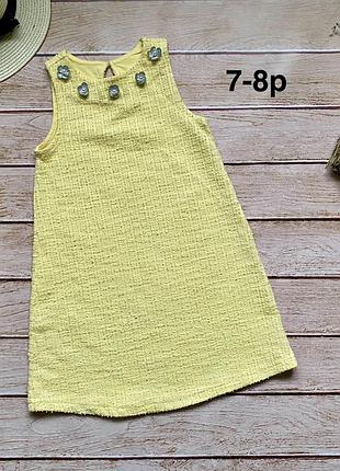 Сукня 7-8 років