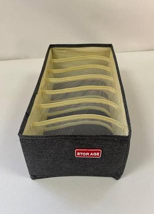 Органайзер-кофр для хранения универсальный серый